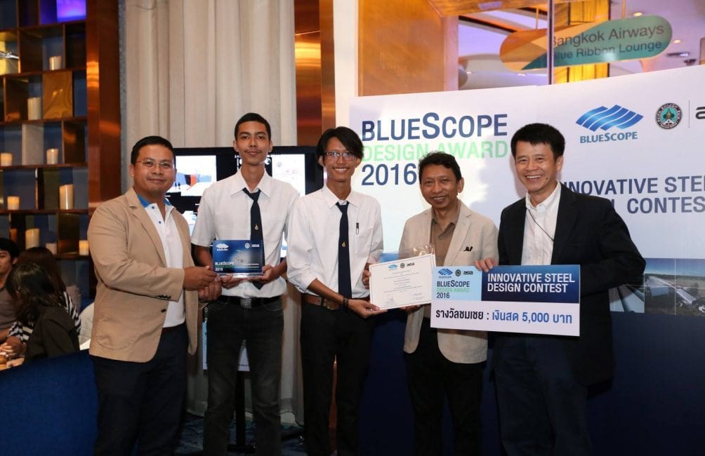 NS BlueScope Thailand Student Design Award 2016