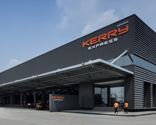 Kerry Logistics Warehouse