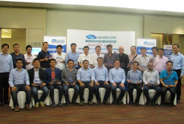 NS BlueScope Thailand BASD Workshop 2015 | NS BlueScope Thailand