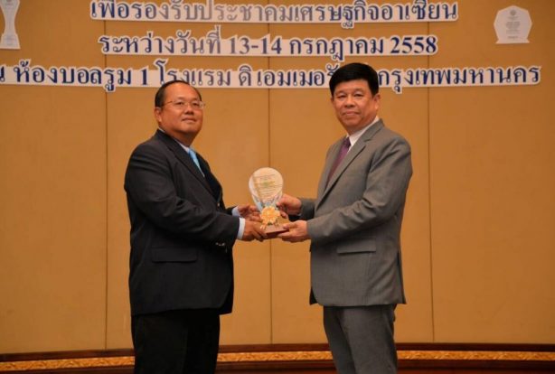 NS BlueScope Thailand Best Organization Award 2015 | NS BlueScope Thailand