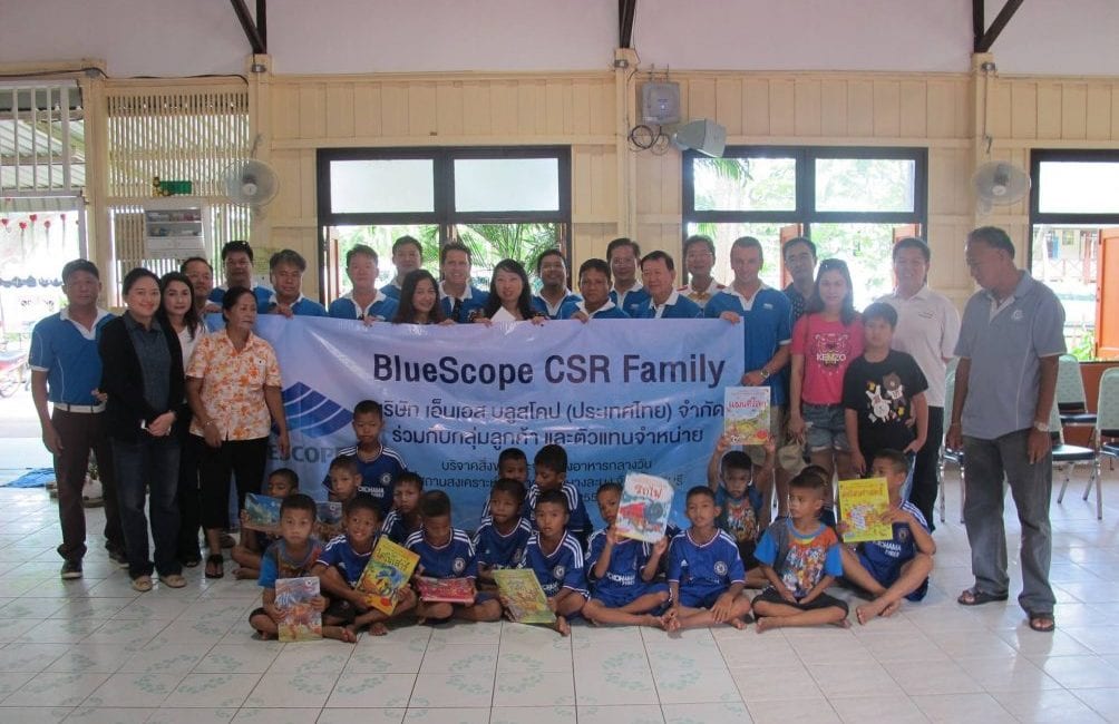 NS BlueScope Thailand CSR Family 2015 | NS BlueScope Thailand