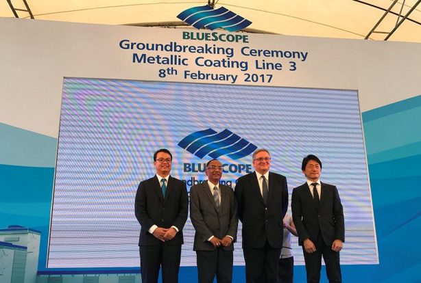 NS BlueScope Thailand MCLGroundbreaking 2017 | NS BlueScope Thailand