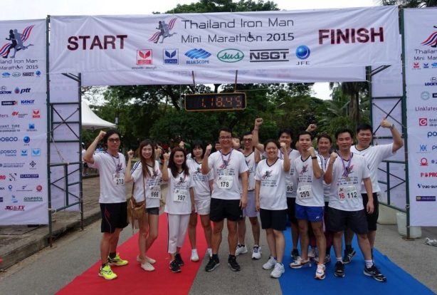 NS BlueScope Thailand IronMan Mini Marathon 2015 | NS BlueScope Thailand