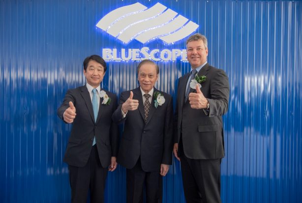 BlueScope Rayong | NS BlueScope Thailand