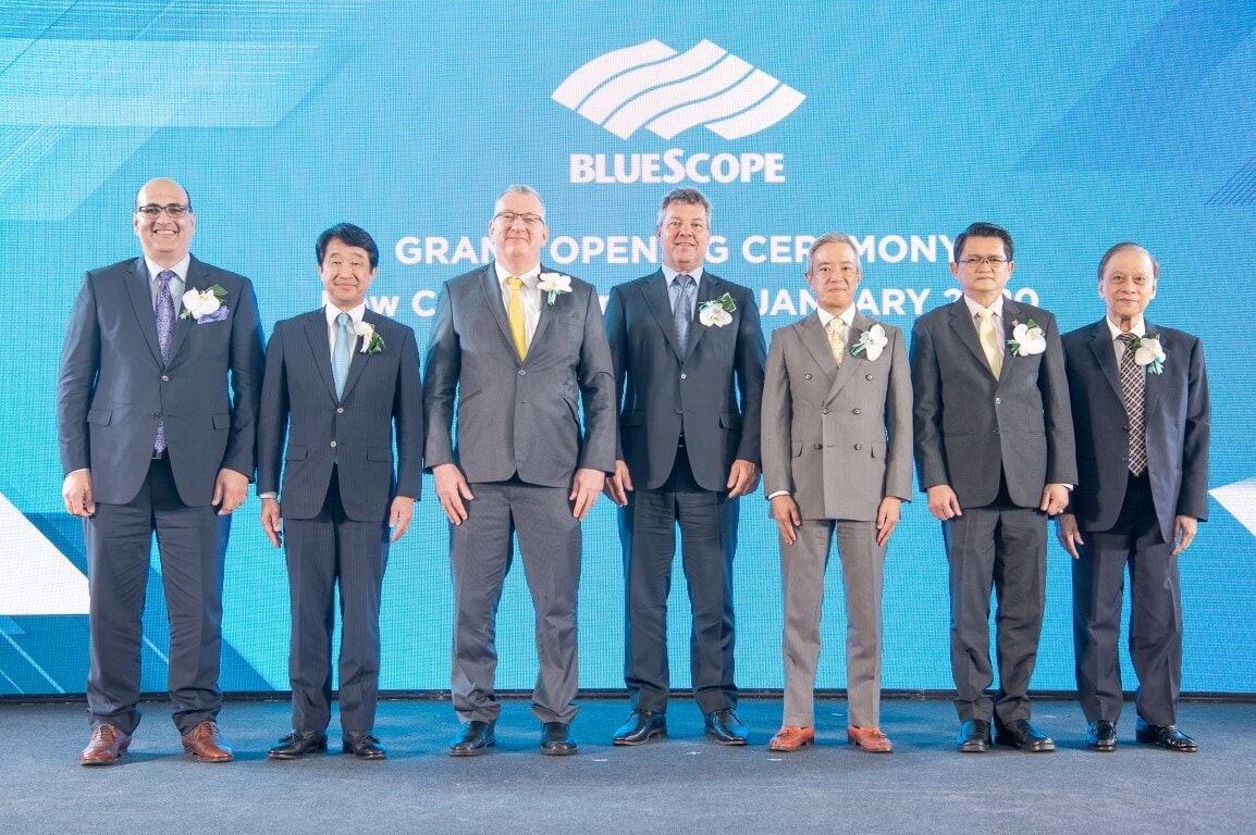 BlueScope Rayong | NS BlueScope Thailand