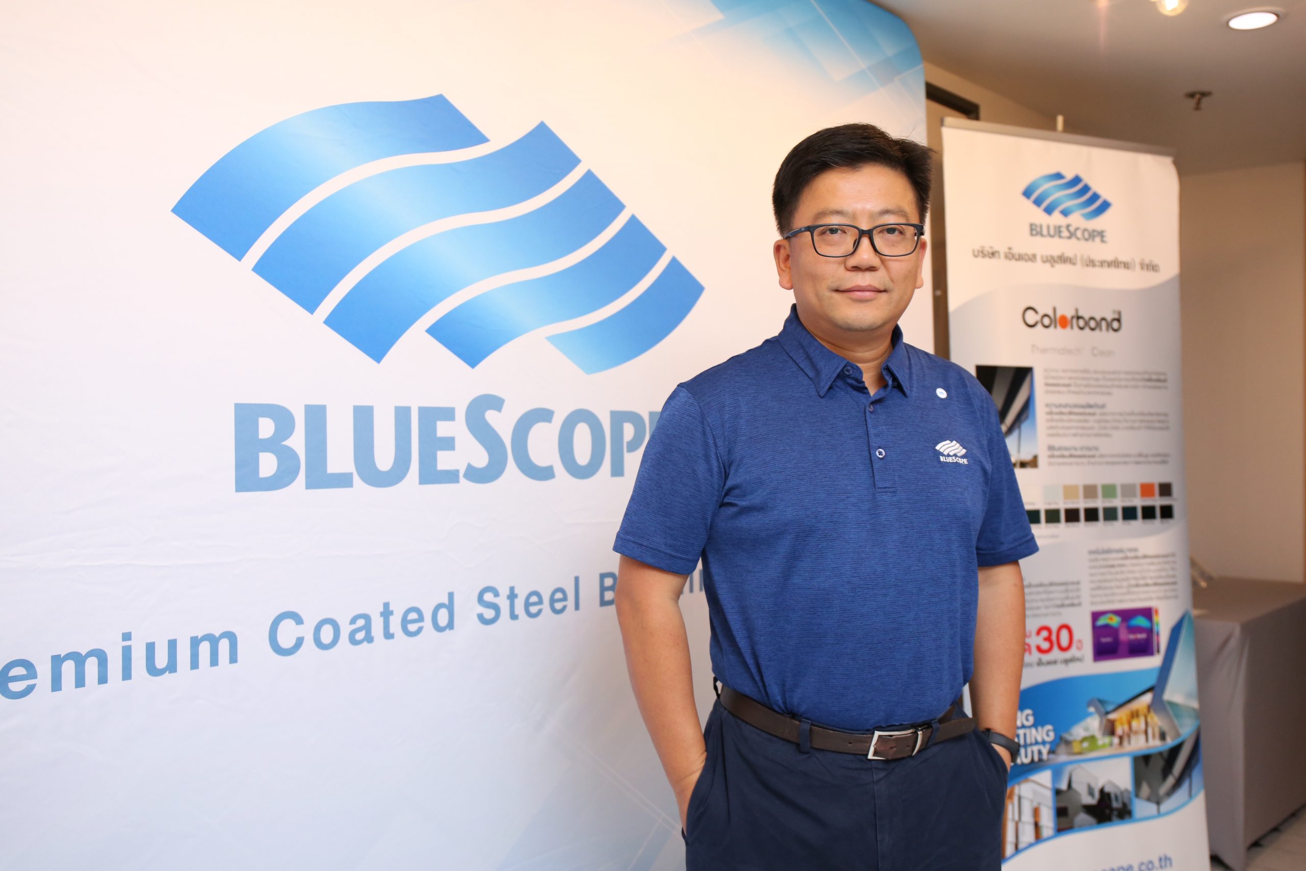 บลูสโคป ประเทศไทย มอบห้องตรวจเชื้อโรคโควิด-19 | NS BlueScope