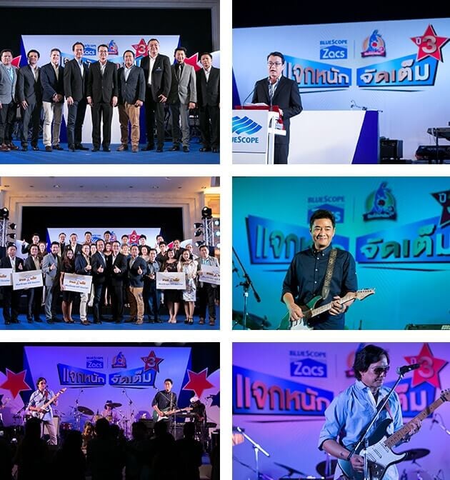 bs-thailand-news-zacs-jingjoelek-promotion-2016 (1) BlueScope Zacs - JingJoeLek