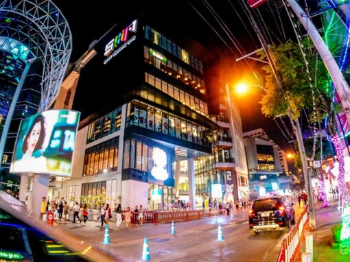 Siam Square One